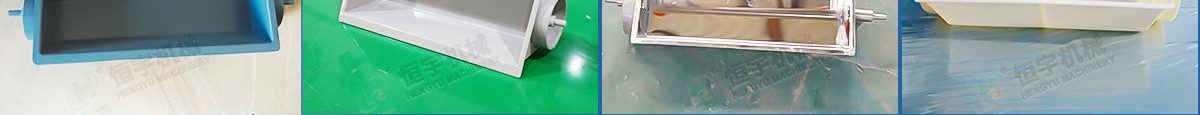 z型斗式提升机料斗选择