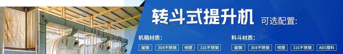 米兰平台-米兰(中国)
可选配置 (2)~1